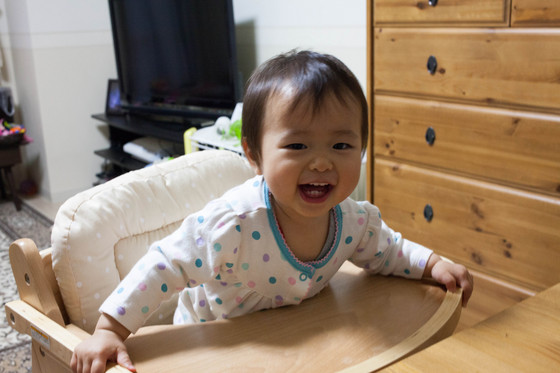 20121130-163835.jpg