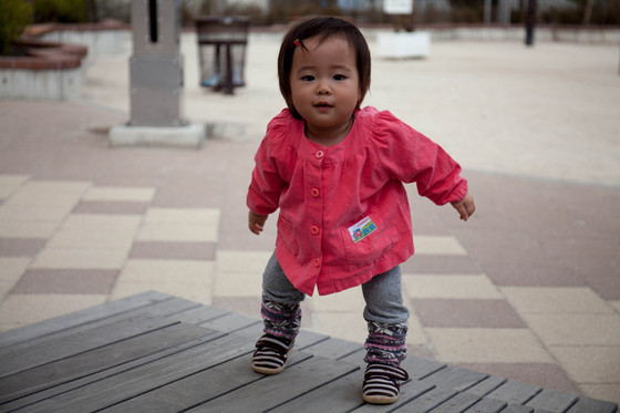 20130310-134320.jpg