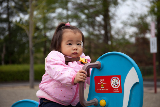 20130420-115437.jpg