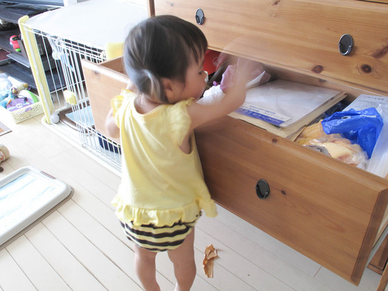 20130723-100334.jpg