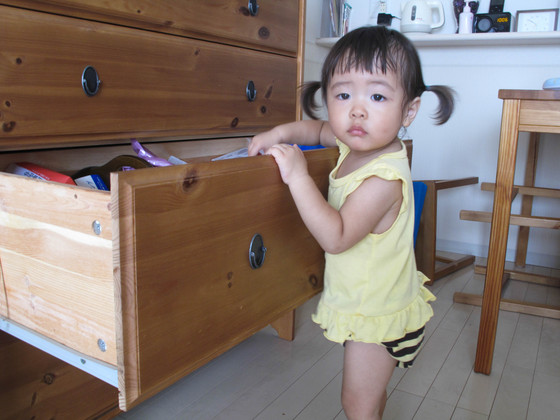 20130723-100410.jpg