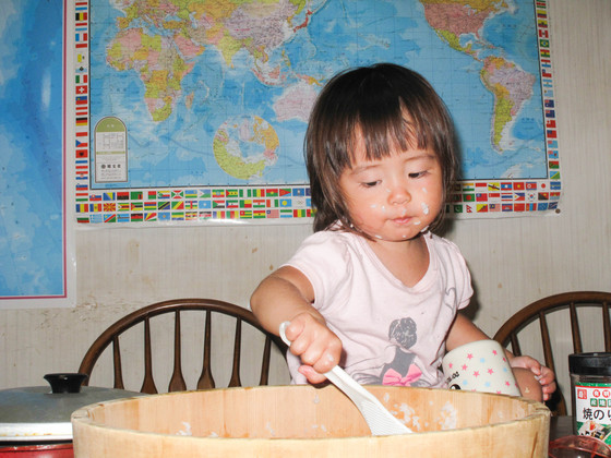 20130816-171950.jpg