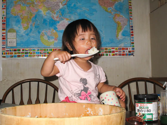 20130816-171955.jpg