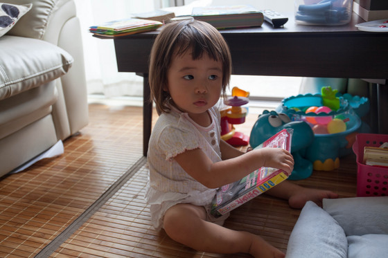 20130826-150446.jpg