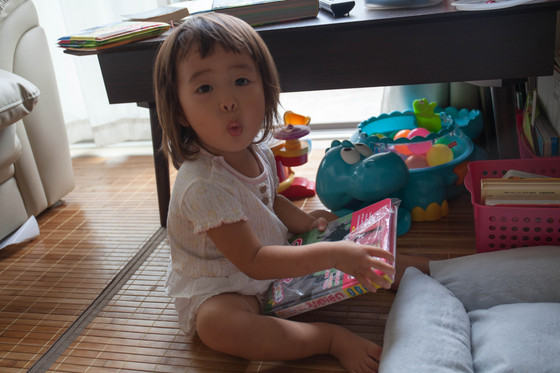 20130826-150500.jpg