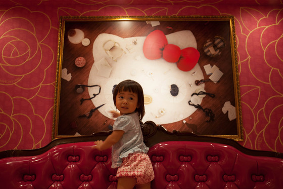 20130907-151714.jpg