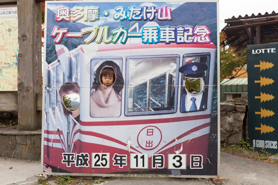 20131103-085401.jpg