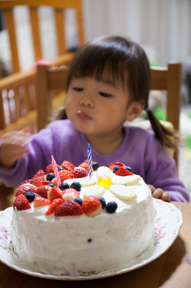 20131208-211246.jpg
