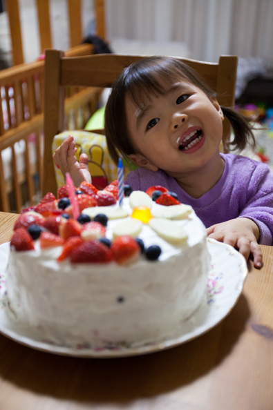 20131208-211302.jpg