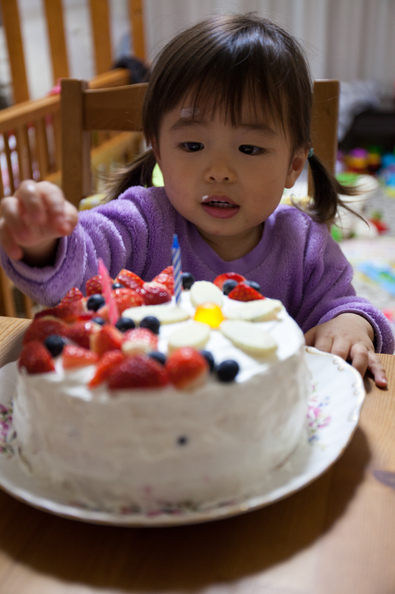 20131208-211305.jpg