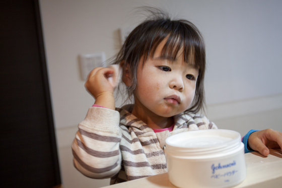 20140221-180524.jpg