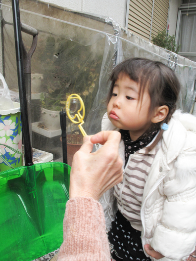 20140302-134113.jpg