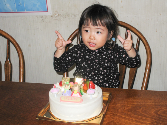 20140302-191432.jpg