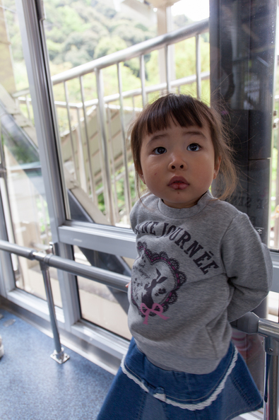 20140422-102551.jpg