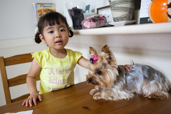20140624-102044.jpg
