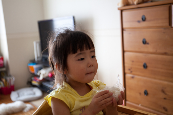 20140706-134546.jpg