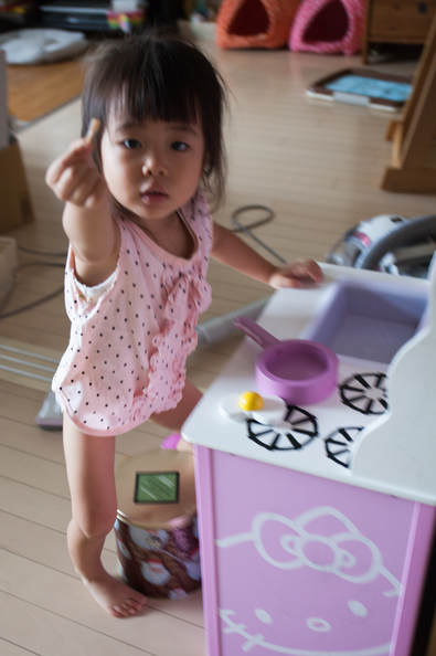 20140825-093825.jpg