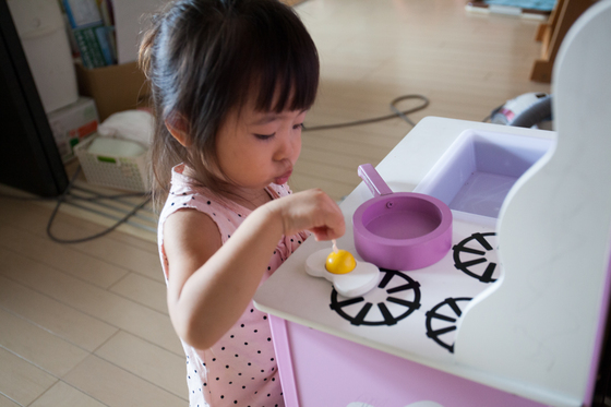 20140825-093855.jpg