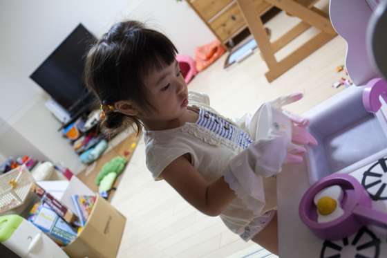 20140910-175817.jpg