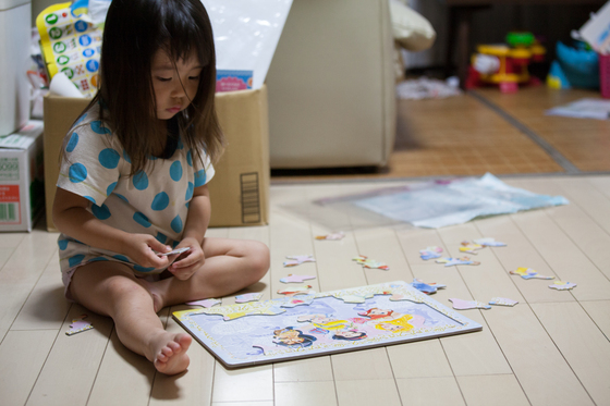 20141004-201859.jpg