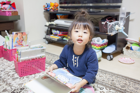 20141104-183035.jpg