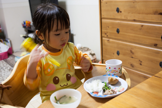20141105-200924.jpg