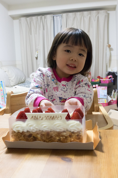 20141207-205755.jpg