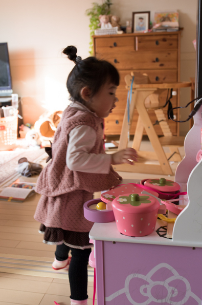 20141210-090135.jpg