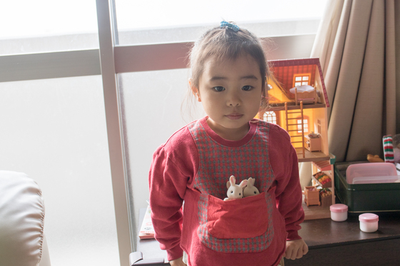 20150209-093606.jpg