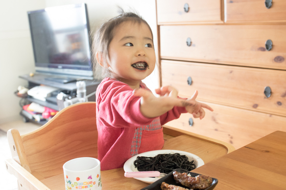 20150307-121234.jpg