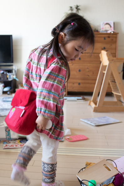 20150331-152120.jpg