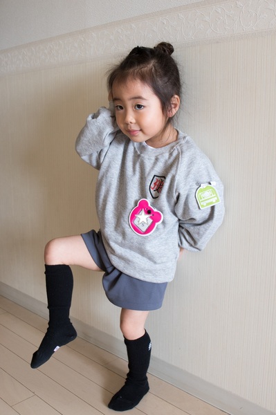 20150422-094117.jpg