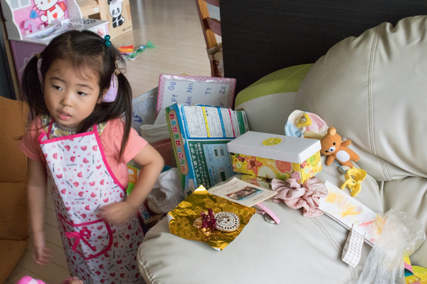 20150705-164442.jpg